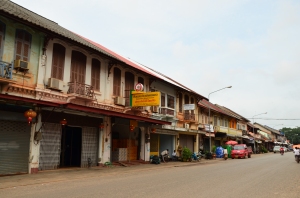 Calle principal en Tha Khaek